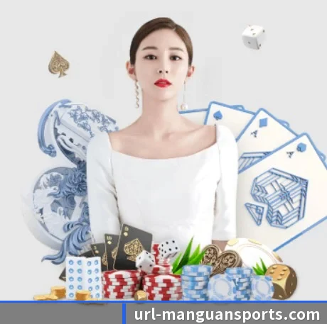 国际化进程（manguan）
